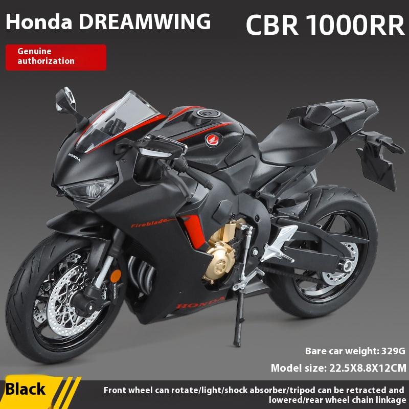 1/9 Honda CBR1000RR Speed Adult Collection Decoration Gifts Motorcycle Diecast Simulation Alloy Model Sound & Light Toy for Boys