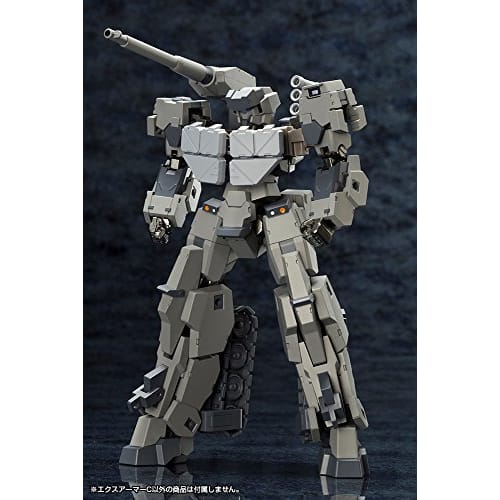Kotobukiya (KOTOBUKIYA) M.S.G Modeling Support Goods Mecha Supply 09 Ex-Armor C, Approximately 22mm In Length, Non-Scale Plastic Model, Molded In Colo