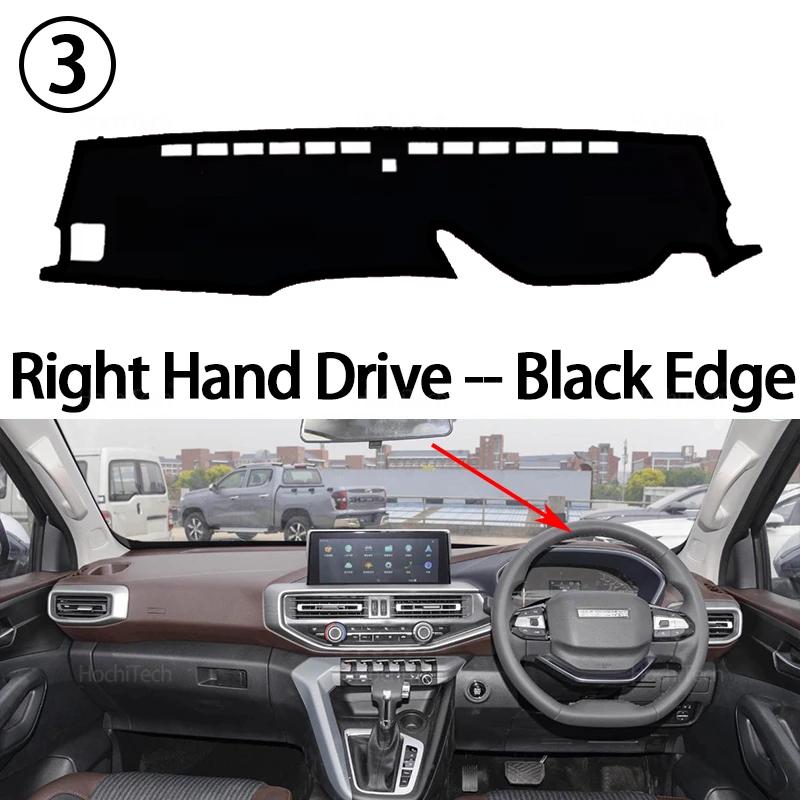 Dashboard Cover Board Anti-Slip Mat Protect Pad Car Accessories Sunshade Carpet Rug For Ford Territory Equator Sport 2022~2024