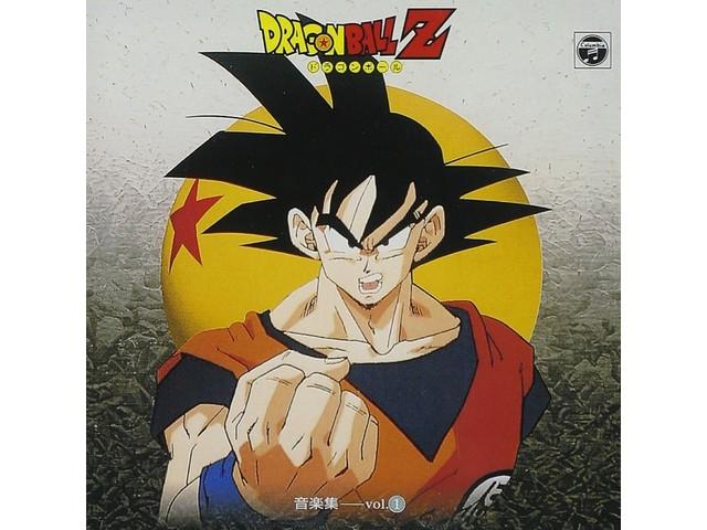 

[CD] Dragon Ball Z Music Collection Vol.1 ANIMEX 1200 Series COCC-72061 NEW