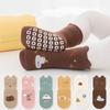 Kids Non-Slip Socks Cute Cartoon Pattern Toddler Boys Girls Children's Floor Socks Comfortable Cotton Socks for Infant Newborn