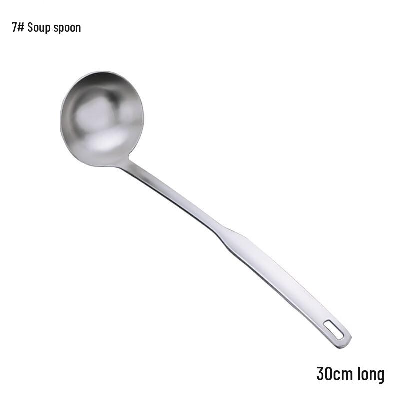 Ruhan 7-inch Thickened Stainless Steel Long Handle Soup Spoon, 4-Pack