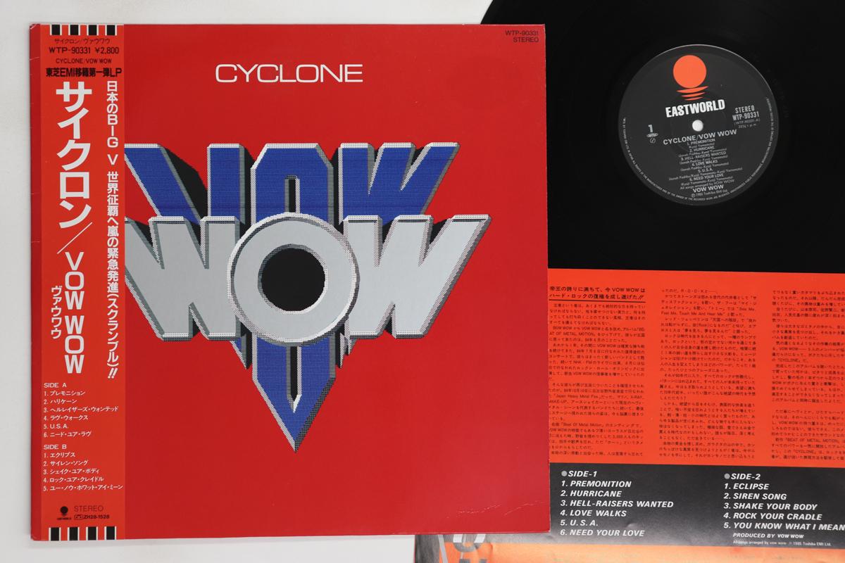 

LP Record VOW WOW - Cyclone WTP90331 EASTWORLD 1985 Japan Obi Japanese Pop/Rock Used
