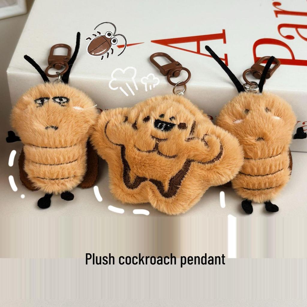 Creative Cartoon Cockroach Plush Bag Charm - Funny Student Graduation Gift