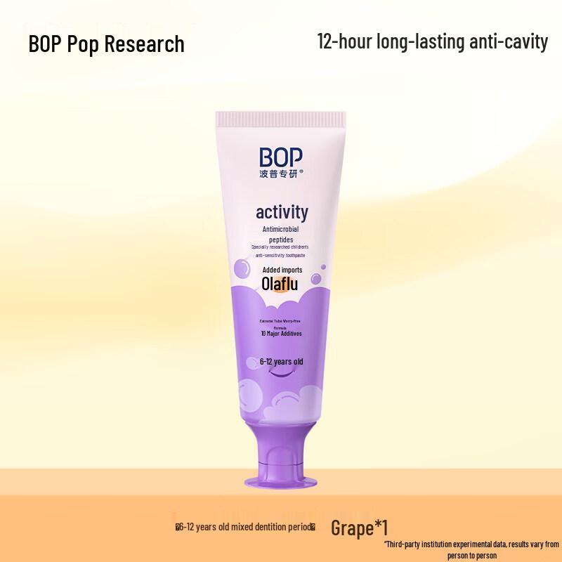 BOP Kids Anti-Cavity Fluoride Toothpaste