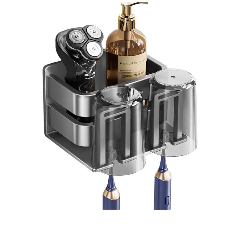 Cobbe Wall-Mounted Suction Cup Toothbrush Holder