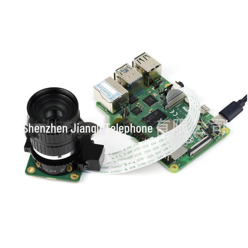 25mm C-Mount HD Telephoto Lens - High-Quality Industrial Grade.