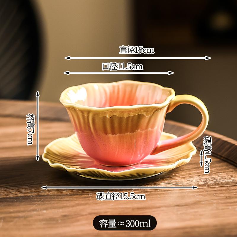 

Особенная красивая кофейная чашка, нишевый полдник высокого класса, чашка для латте, набор чашки и блюдца высокой ценности в подарок. 301-400ml