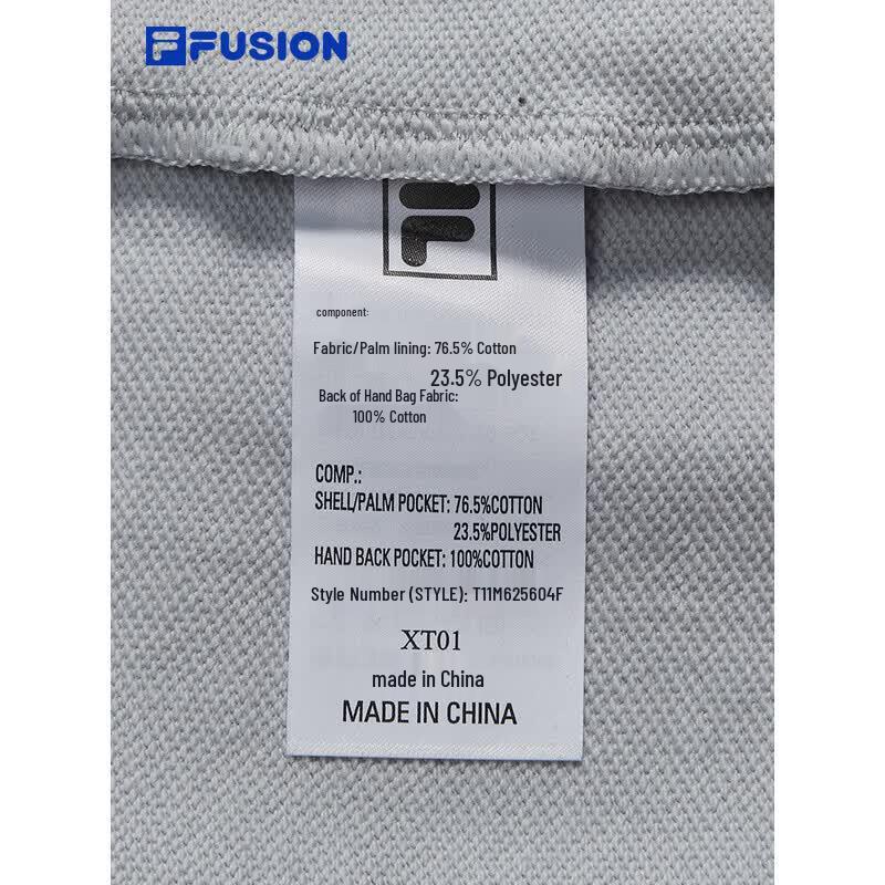 Fila FUSION Men's Knit Five-Point Shorts