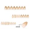 3D gold irregular manicure fake nail short almond nail hot-selling wearing nail piece