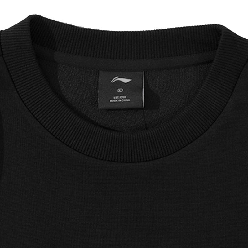 Li Ning Fall Winter Fleece Lined Thermal, Casual Sports Sweatshirt Men's YTLV098-1