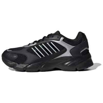Crazychaos 2000 'Black Silver' Sneakers JP5666