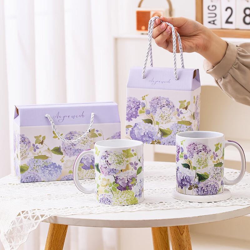 Подарочный набор керамических кружек Jingmingli