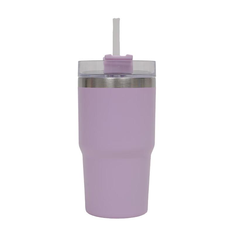 Sheng Ye Insulated Stainless Steel Tumbler with Handle