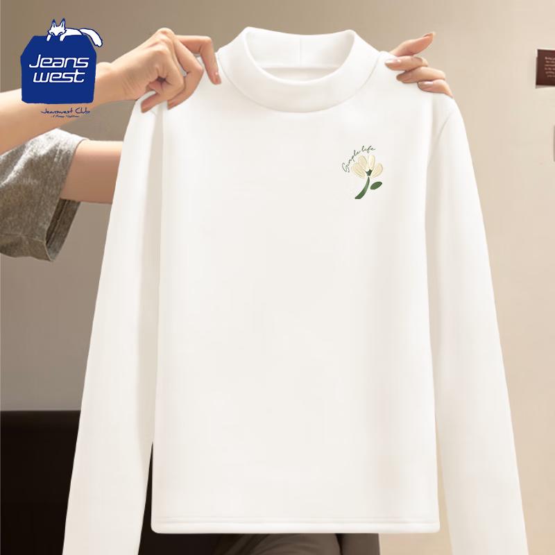 JEANSWEST CLUB Women s Long Sleeve Base Layer Top L