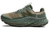 Fresh Foam X More Tokyo Design Studio x Fresh Foam X More Trail v3 'Light Army Green' MTMORNGN