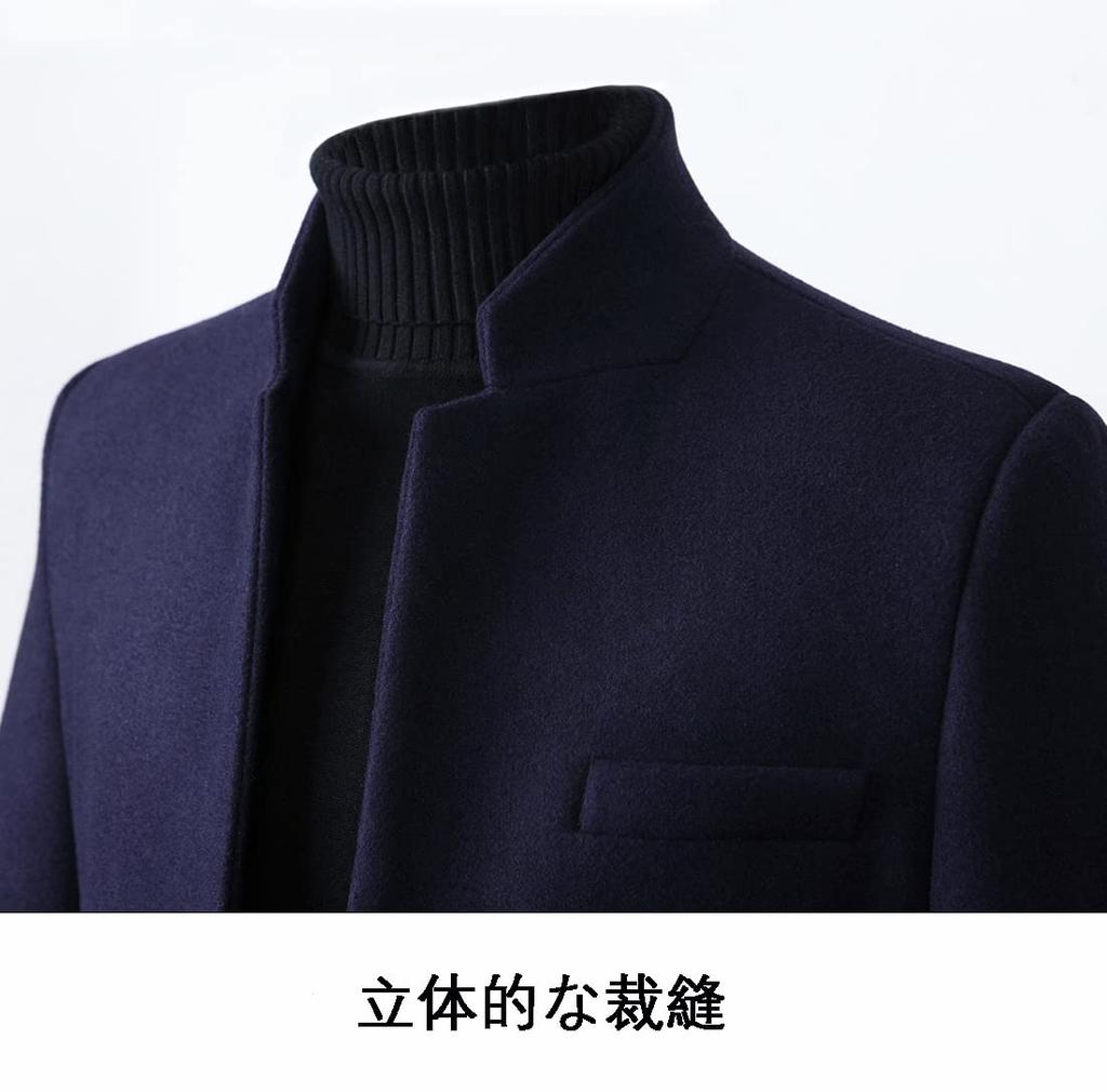 OKJCON Long Chesterfield Plus for Fall and Winter Men's Jacket, Padded, Wool, Thick, Sizes, (JP, Alphabet, 3XL, Gray)