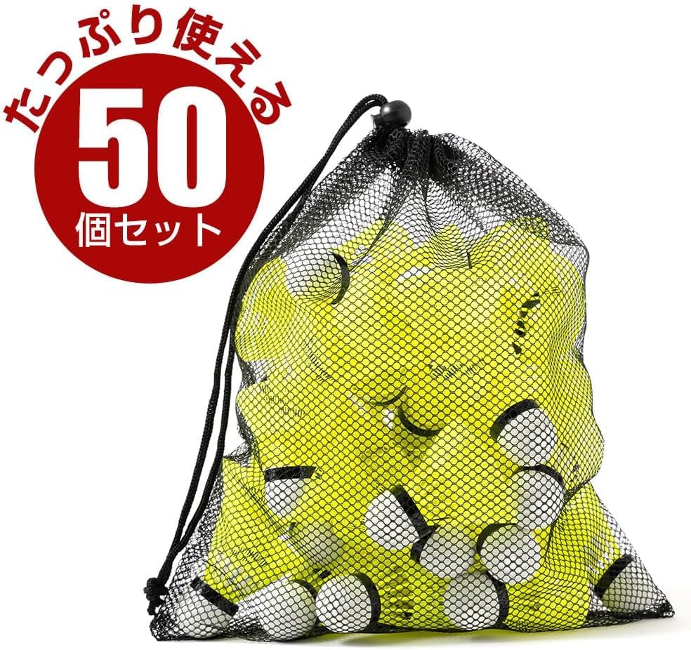INDIVE Baseball Batting Practice Set of for Indoor Feather Hitting Shuttlecocks Shuttlecocks, 50, Practice, Baseball-Specific Design,