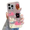 Applicable to iPhone17promax sweet small animal IMD laser mobile phone case Apple 14/15 large hole 13 anti-drop