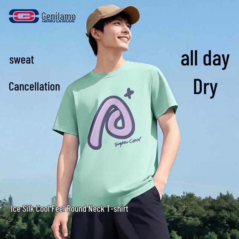 GENIOLAMODE Men s Breathable Ice Silk Cool Touch T-Shirt 3XL