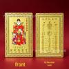 2026 Year of the Horse Tai Sui Wen Zhe General Copper Card Holder – Zodiac Horse/Rat/Ox/Rabbit Buddha Gold Metal Card.