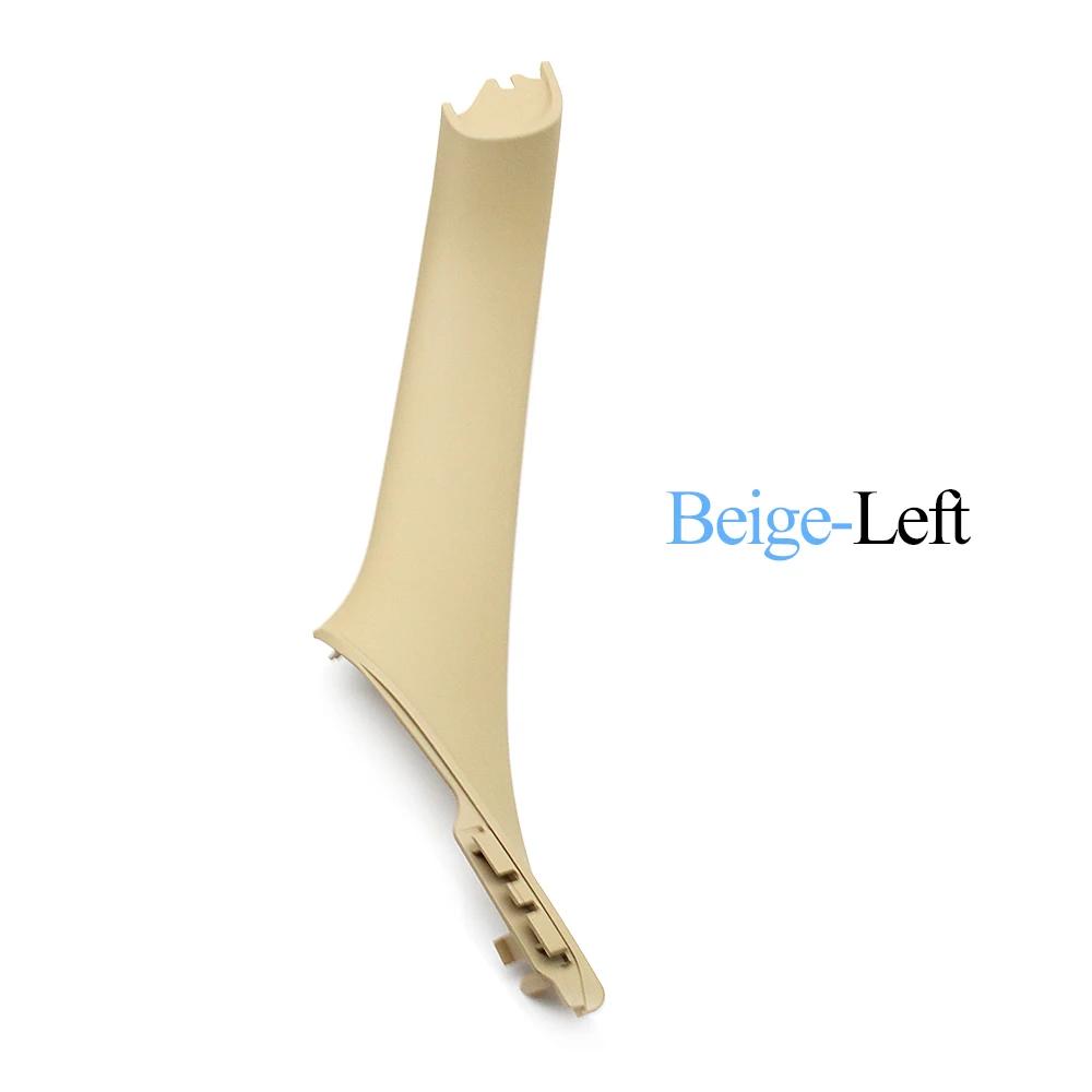 For BMW 5 Series F10 F11 520 523 525 528 Beige Black Interior Car Left Right Handles Passenger Door Inner Panel Pull Trim Cover