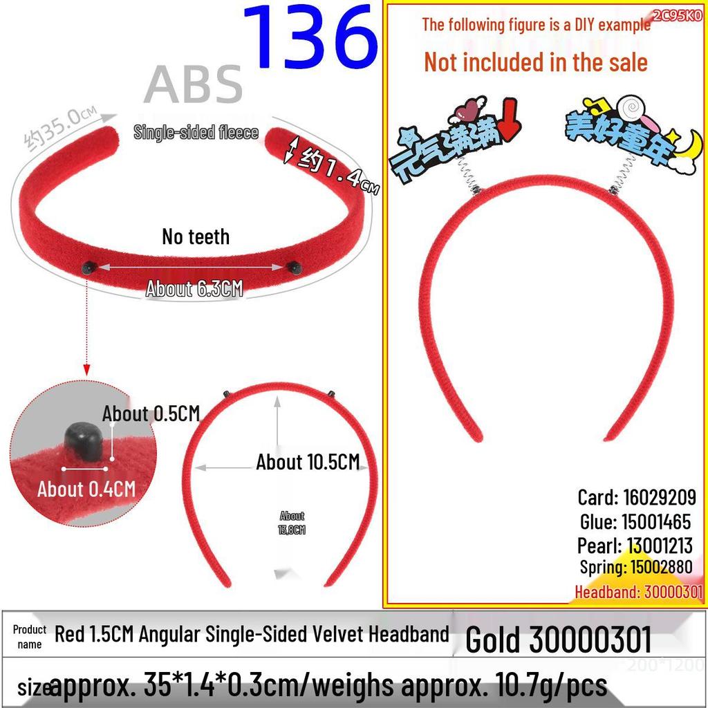 Colorful 1.5cm Cloth Wrapped Headband with Horns - Christmas Handmade Spring Hair Accessory