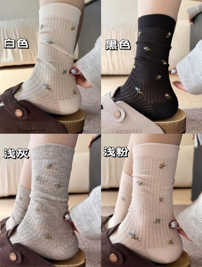 Summer Thin Socks Women'S Mid-Tube Cardient Floral Boneless Pile Socks Are Ballet Style Mesh Breathable Stockings