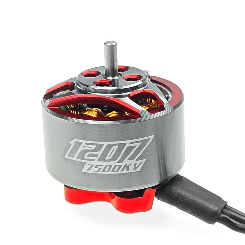 RCINPOWER FPV Drone Brushless Motors