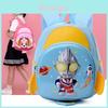 Adorable Cartoon Hard Shell Backpack For Boys And Girls Perfect For Kindergarten