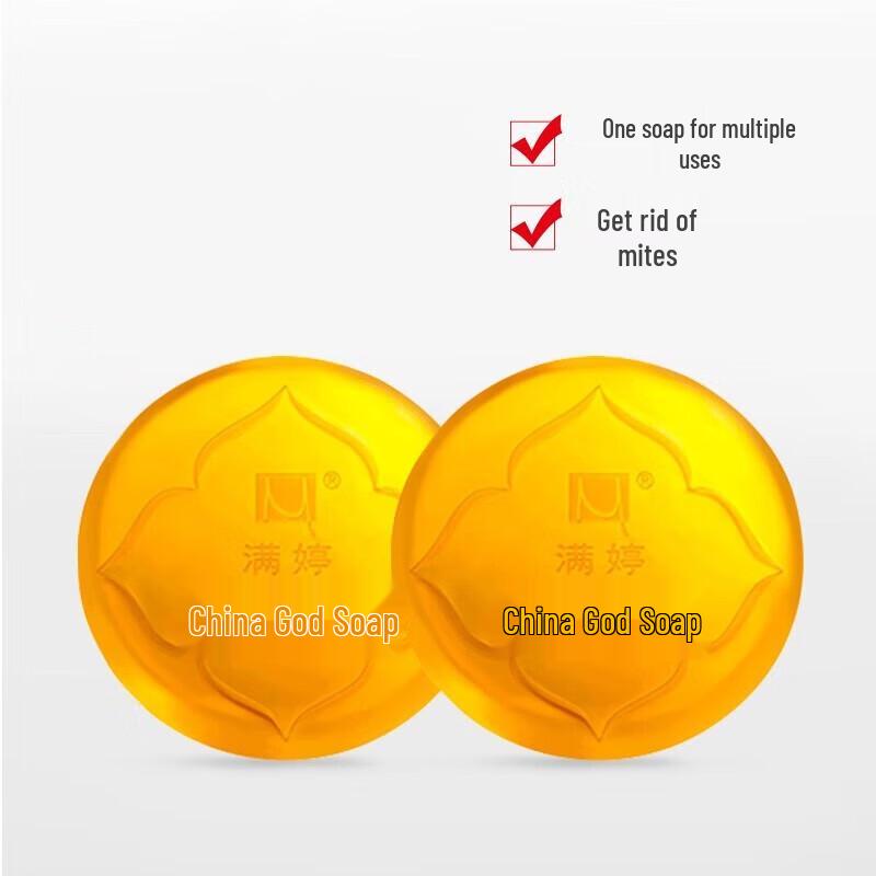 MANTING Mite Removal & Skin Care Soaps