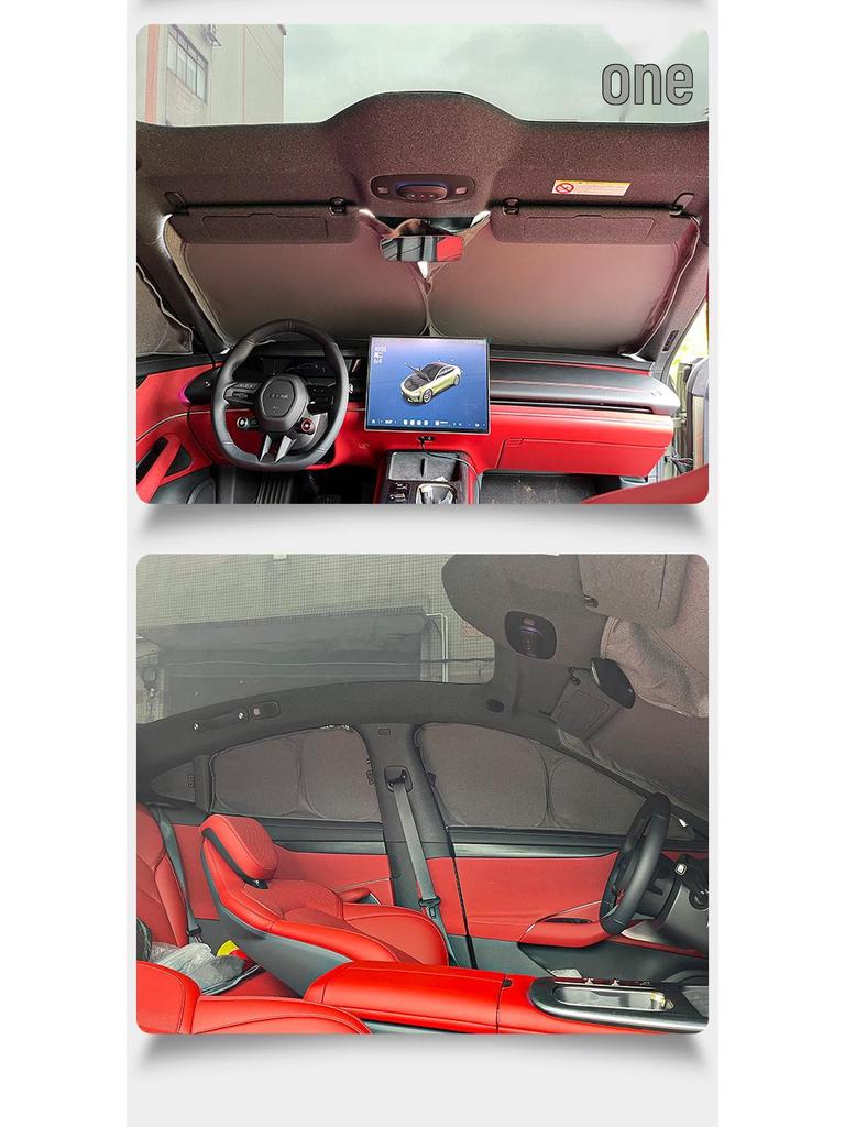 Xiaomi SU7 Dreifach geschützter Hitzebeständiger Undurchsichtiger Auto-Sonnenschutz