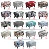 Nordic Style Ottoman Covers Spandex Rectangle Stool Cover All-inclusive Footstool Covers Furniture Protector Sofa Footrest Cover