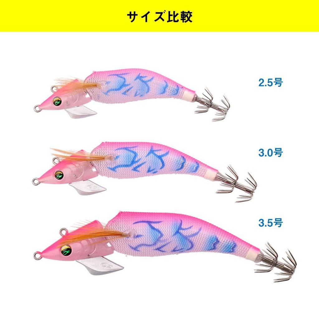 Daiwa Emeraldas Amorous Joint Squid Cedar 3.0 Lure, Gold-Orange