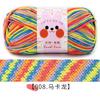 100g Section Dyed Milk Cotton Wool Ball Thick Yarn Scarf Hat Crochet Hand Diy Knitting Materials