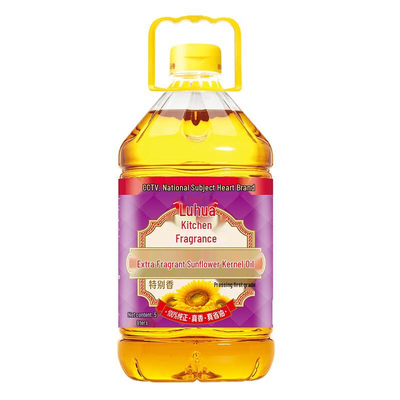 Luhua Extra Fragrant Sunflower Kernel Oil 5L