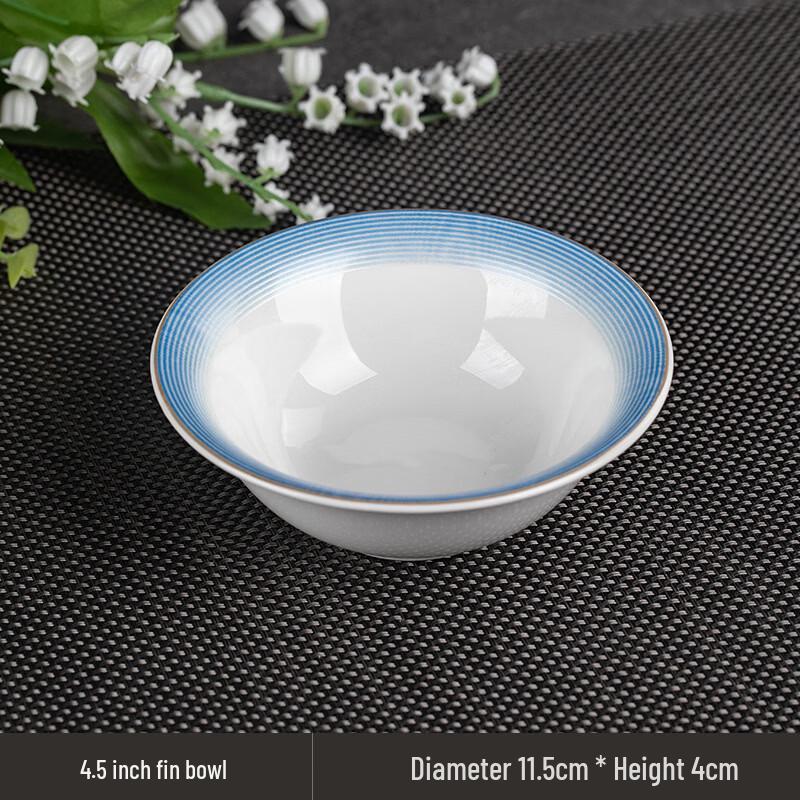 Di Ruien Chinese Style Ceramic Tableware Collection Deep Blue