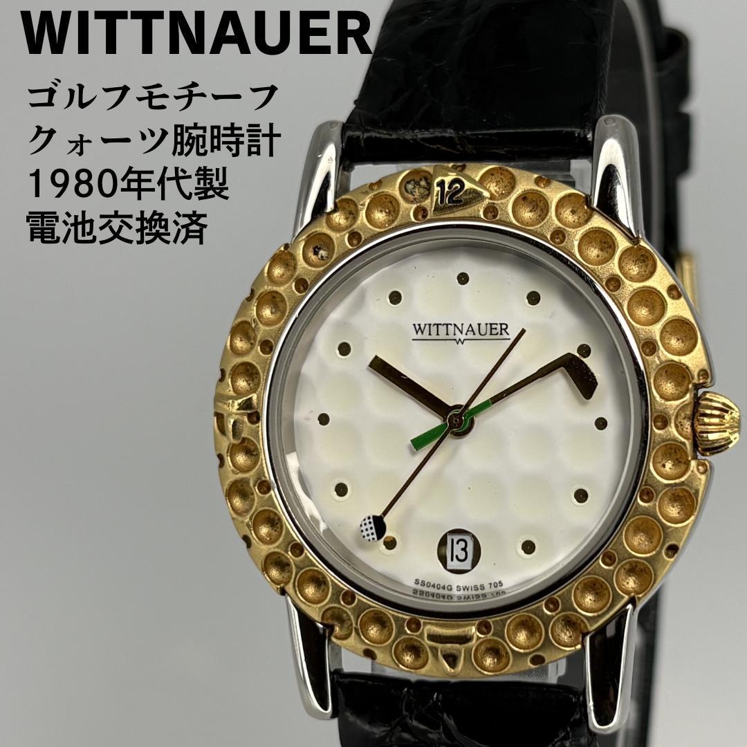 Used WITTNAUER Golf Motif Quartz Watch Battery Replaced