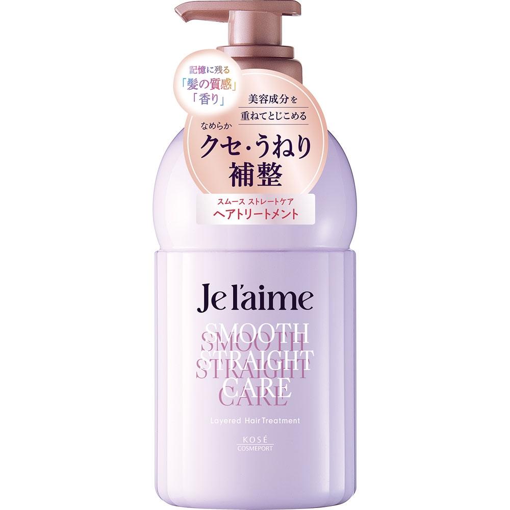 Kose Cosmeport Juleim Layered Tr 460ml