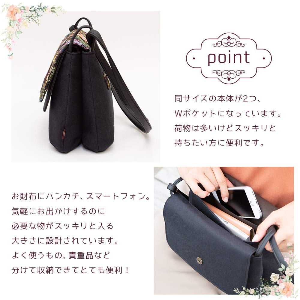Shoulder Crossbody Made in Japanese Gobelin Weave Birthday [crearekiki] Women's Bag, Bag, Small, Lightweight, Japan, Style, Pochette, Macaron, 2way,