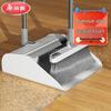 Meiliya Foldable Broom and Dustpan Set