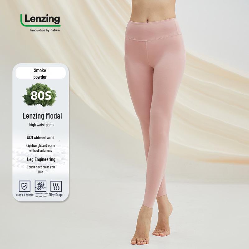 

Женские тонкие теплые бесшовные брюки Lenzing Modal с высокой талией M