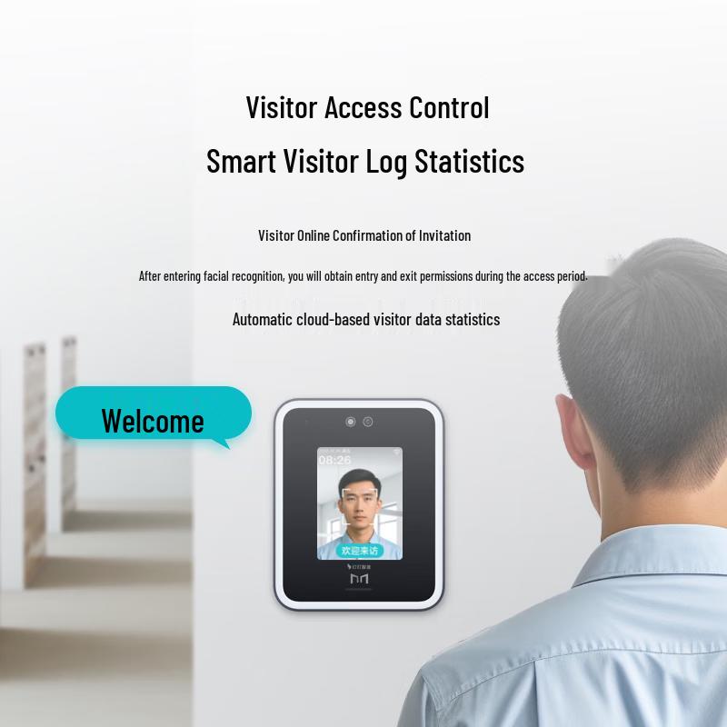 Modian DingTalk Y2 Facial Recognition Cloud Access Control Terminal CN Plug (adapter Included)