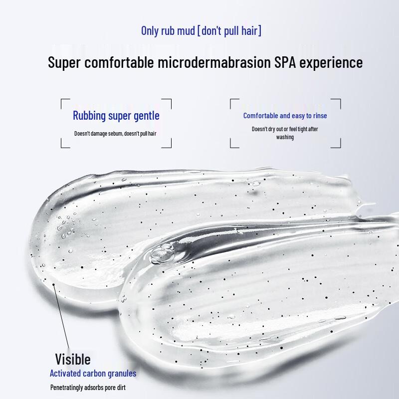 Huameike Compound Acid Exfoliating Cleansing Gel