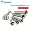 Nickel Plated Phillips Flat Head Machine Screw M4/M5/M6