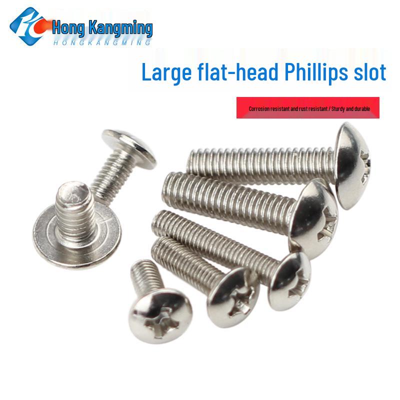 Nickel Plated Phillips Flat Head Machine Screw M4/M5/M6