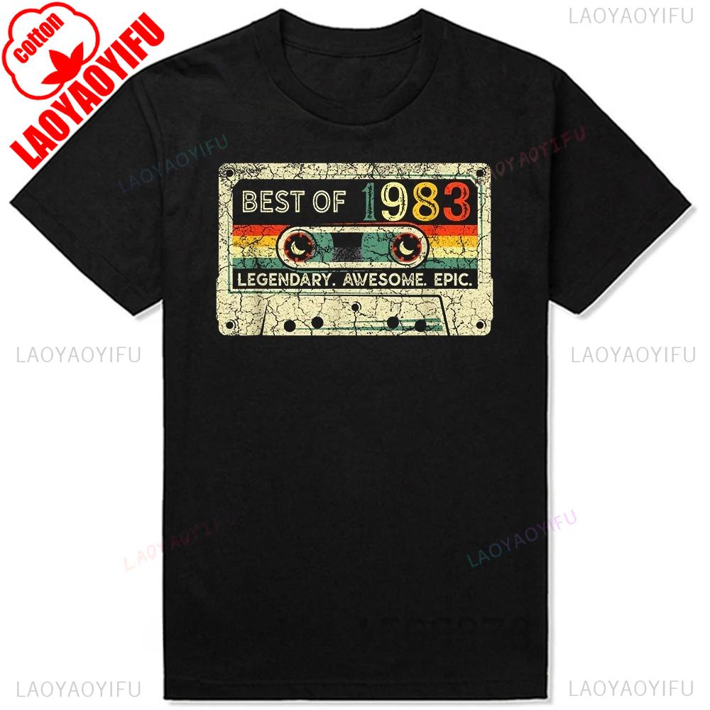Vintage Made In 1983 Limited Edition 42st Birthday Gift Tshirt For Unisex Unisex Unisex Retro Casual Short Sleeve