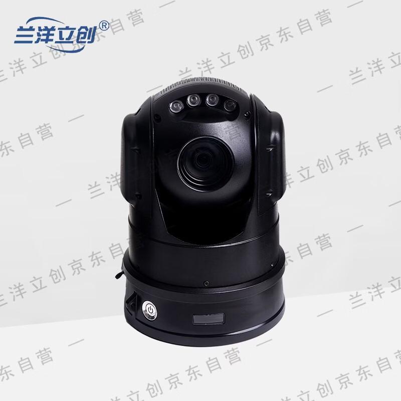 Lanyang Lichuang Professional Surveillance & Control Systems CN plug (adapter included)