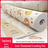 Eco-Friendly Foldable Foam Baby Crawling Mat: Thick, Odorless & Formaldehyde-Free