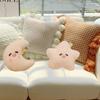 PP Cotton Star Moon Plush Toy Soft Plush Star Moon Stuffed Toy  Kids Gifts